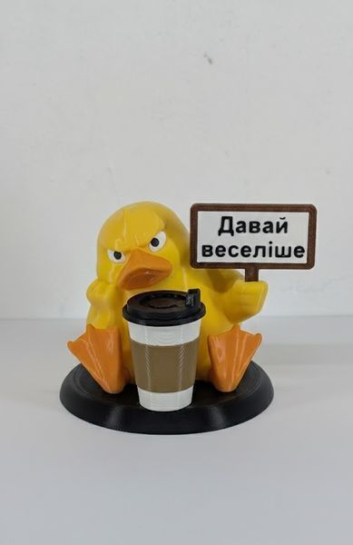 Качка з чашкою ароматизатором на панель авто з персональним написом 005 фото