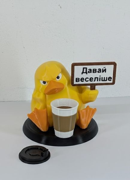 Качка з чашкою ароматизатором на панель авто з персональним написом 005 фото